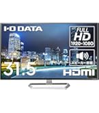 Amazon.co.jp: iiyama モニター ディスプレイ X3291HS-B1 (31.5インチ